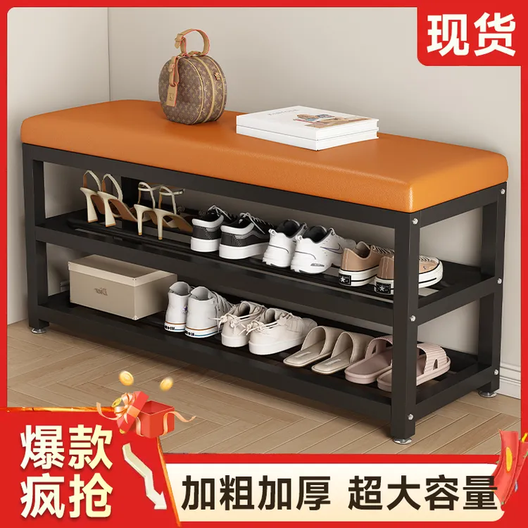 换鞋凳门口家用可坐可收纳鞋架入户门轻奢高级感长条进门穿鞋凳子