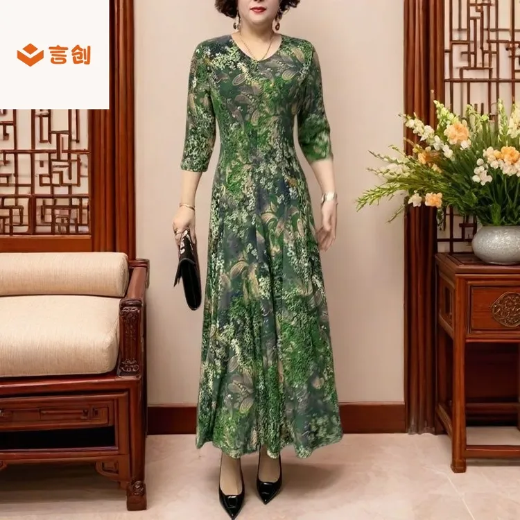 328时尚洋气碎花连衣裙女春新款妈妈复古收腰显瘦高级感长袖裙子