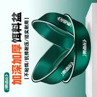 澳西尼加厚钓鱼开饵盆饵料盆高强度磨砂不粘饵宽口开饵耐压加固