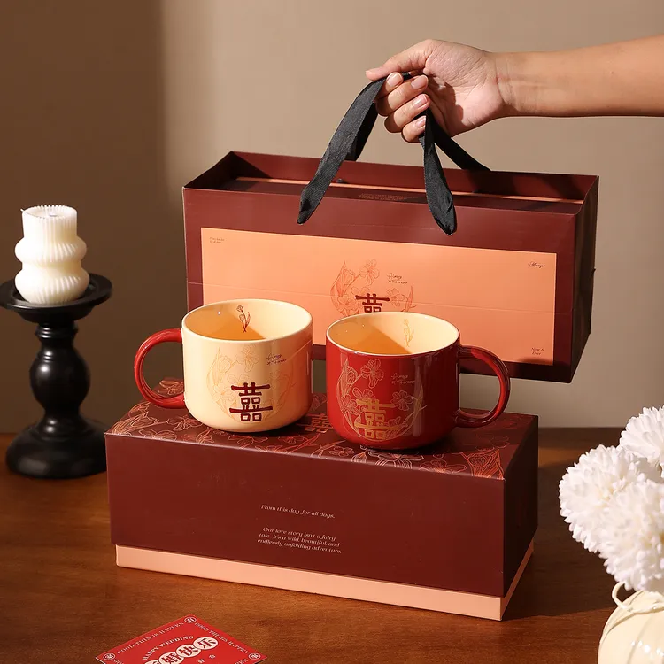 双喜结婚杯子家用喝水杯陶瓷情侣杯新婚礼物高档茶杯马克杯伴手礼