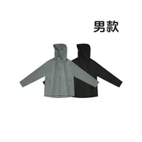 【新品上市】男士时尚户外长袖连帽夹克休闲冲锋衣外套上衣WT0449