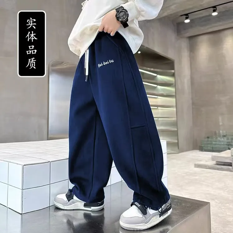 男童裤子阔腿裤秋装男童2025新款儿童运动裤中大童卫裤帅气翻倍