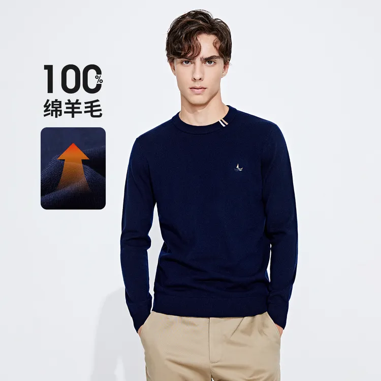 Navigare/纳维凯尔男士秋冬圆领休闲毛衣针织衫柔软亲肤绵羊毛