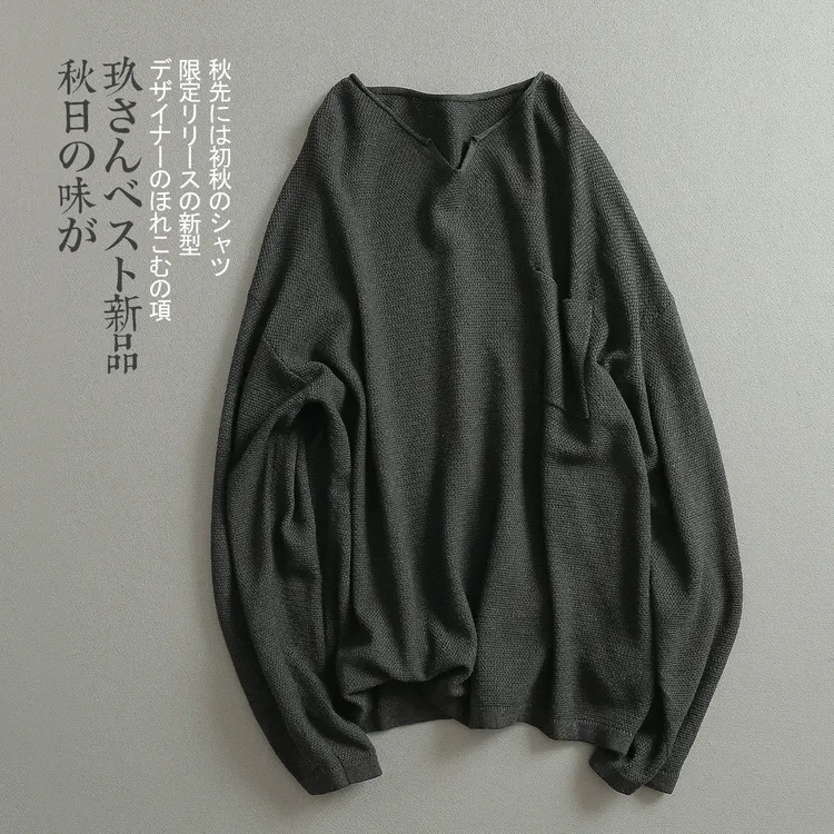 【见川】秋上新 韩系轻奢极简修身版 V领毛衫  痞帅慵懒风男装