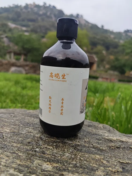 沂蒙山砂锅草本熬煮全植物头发洗发液头皮养护保健液