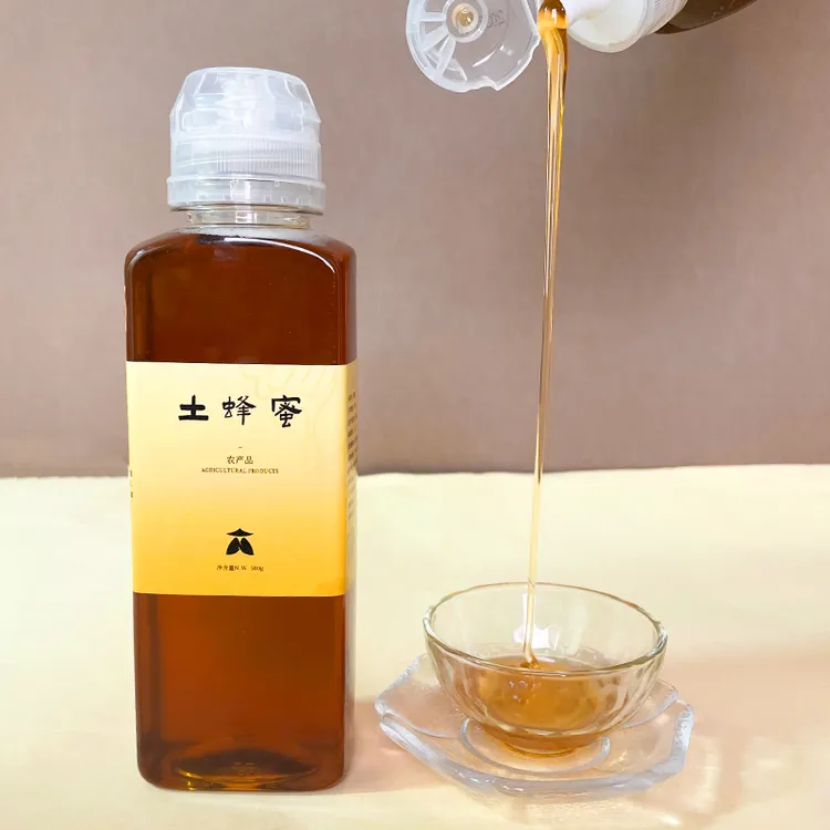 【正宗中蜂蜂蜜】农家天然深山土蜂蜜青草大师