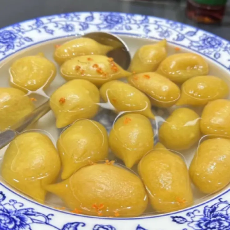 青农臻选 石塘纯手工山粉圆番薯圆 肉咸圆 芝麻花生馅 送货上门