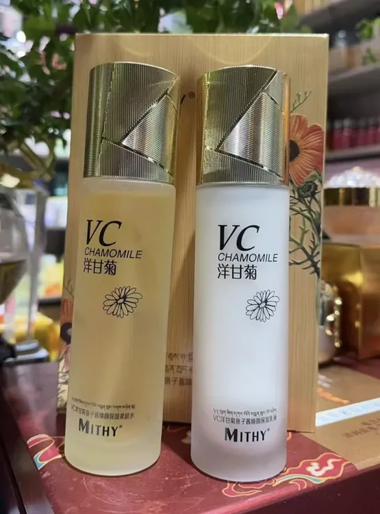 VC洋甘菊鱼子酱焕颜护肤套装补水保湿