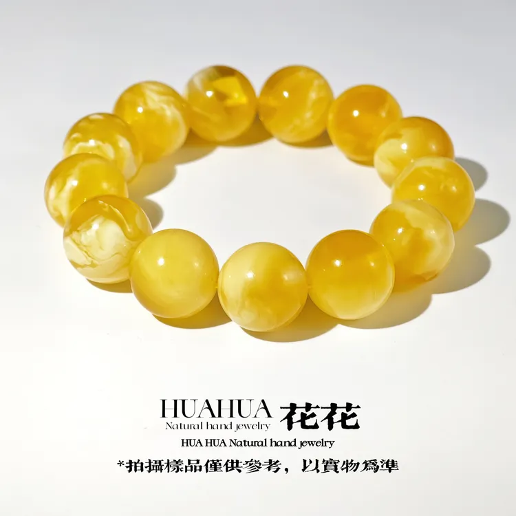 【花花琥珀】17mm俄料妖孽纹白花金白蜜蜡圆珠手串时尚轻奢气质百搭