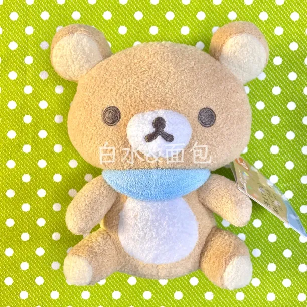 正版sanx轻松熊口水巾玩偶 可水洗