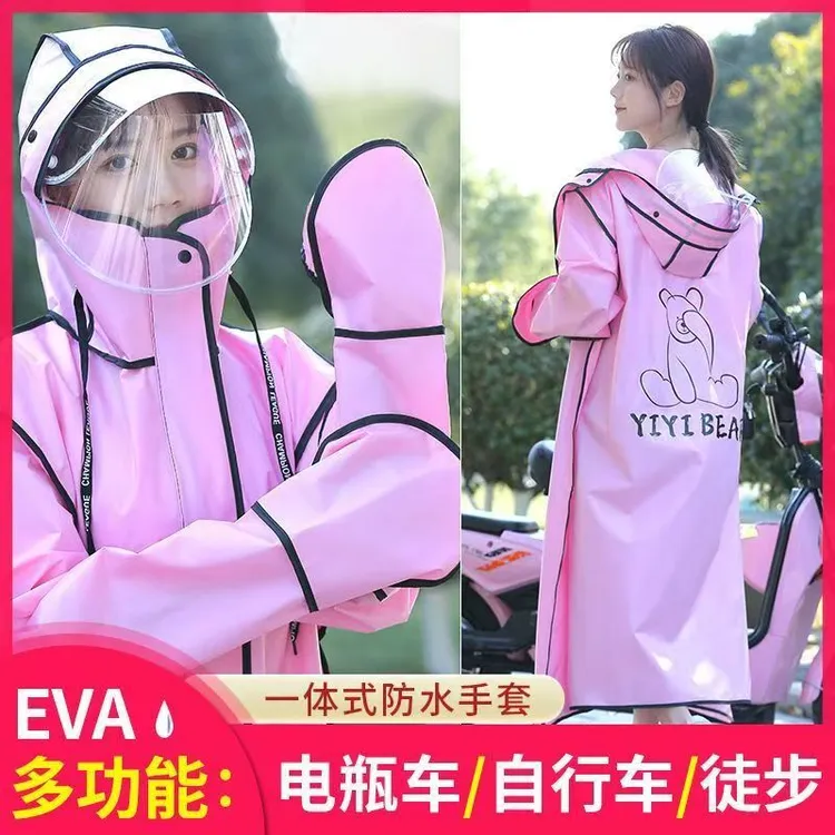防水学生女款成人夏季雨衣长款时尚防暴雨连体雨披骑行徒步加厚
