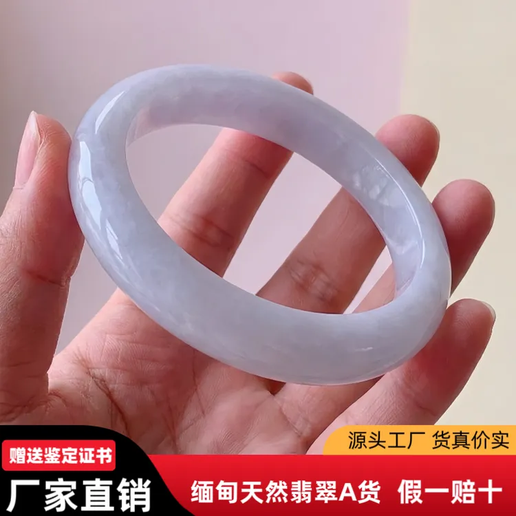 冰润正圈翡翠手镯62圈uir缅甸A货天然翡翠玉镯大圈口女款手镯送礼