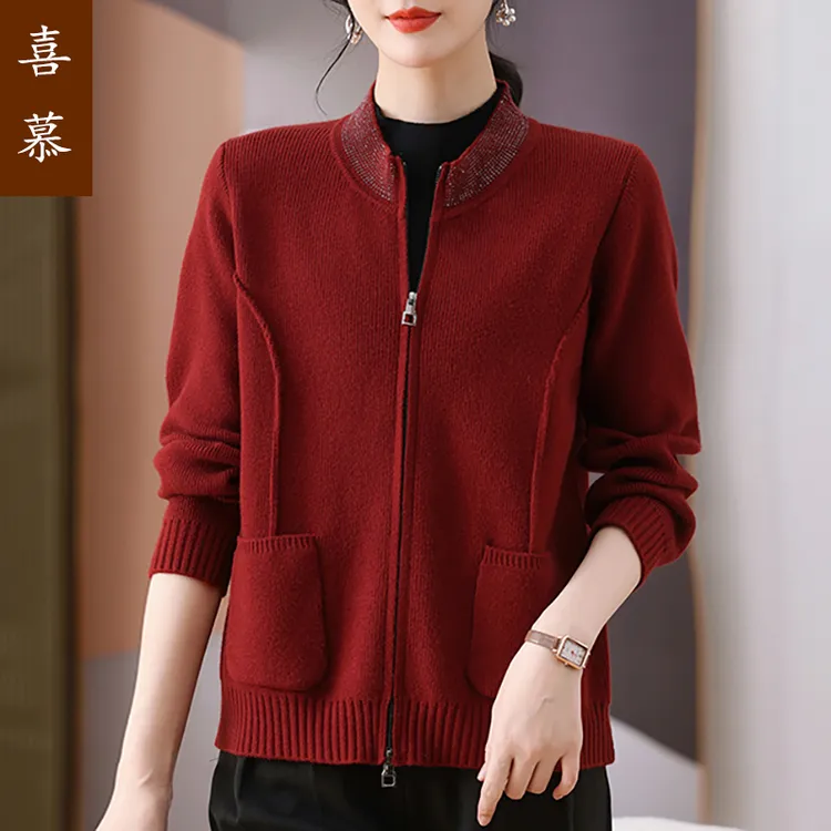 年轻妈妈镶钻圆领针织衫开衫秋季新款洋气减龄毛衣外套中老年上衣