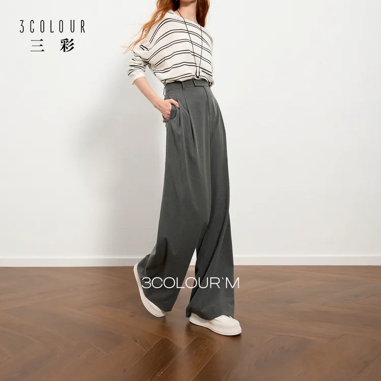 三彩2025初秋季新款松紧腰休闲裤西装长裤阔腿拖地直筒裤垂感女M