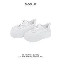 6-【经典8公分】宝儿家含幂BM32825309XQ系带防滑增高厚底小白鞋