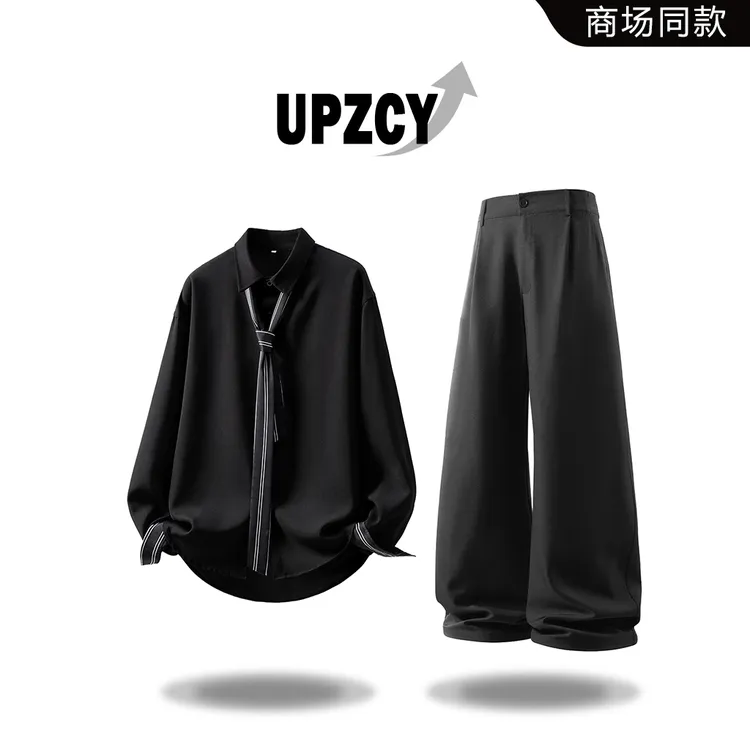 UPZCY美式潮流衬衫套装男春秋宽松时尚设计衬衣高级感西裤两件套