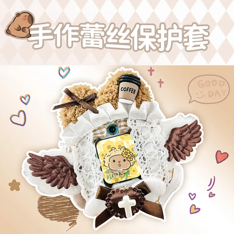 【毛绒狗】适用小天才手表保护壳z11表带z10挂绳z9脖z8配件z6 pro套