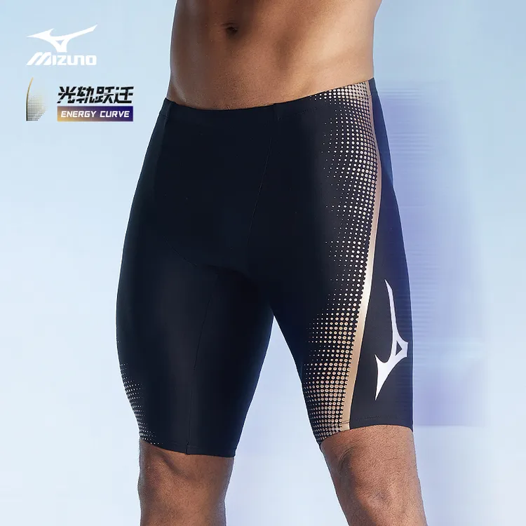 美津浓泳裤男款爆款2025新款紧身竞速抗氯防尴尬男士泳装男款泳衣