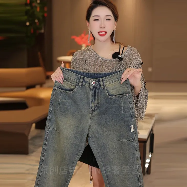 2025秋冬新款男士牛仔裤休闲宽松百搭微锥小直筒显瘦显高裤子男款