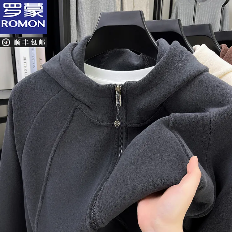 罗蒙双面奥粒绒连帽拉链卫衣男外套秋冬季开衫男摇粒绒外穿夹克