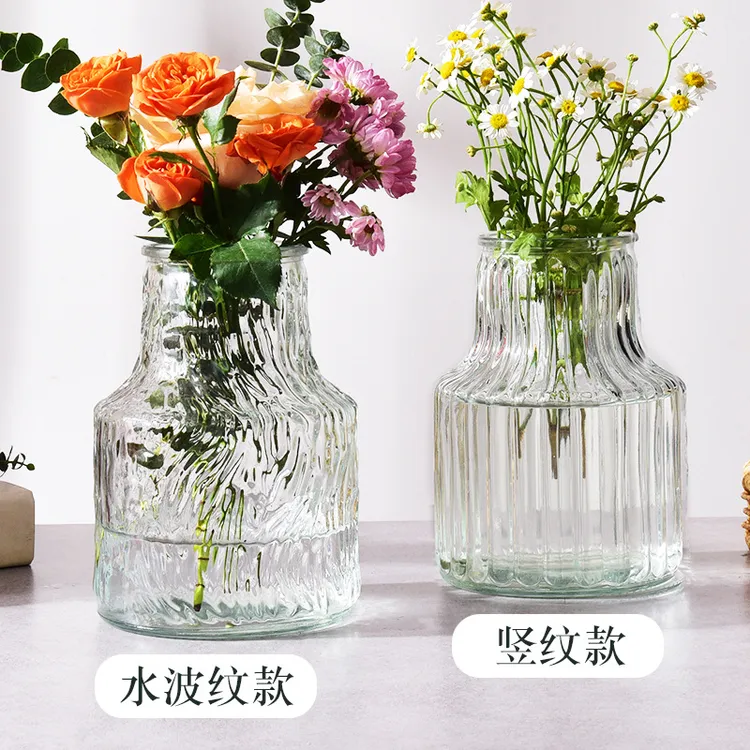 【新疆西藏包邮】欧冰川纹玻璃ins 风花瓶客厅摆件鲜花干花插花