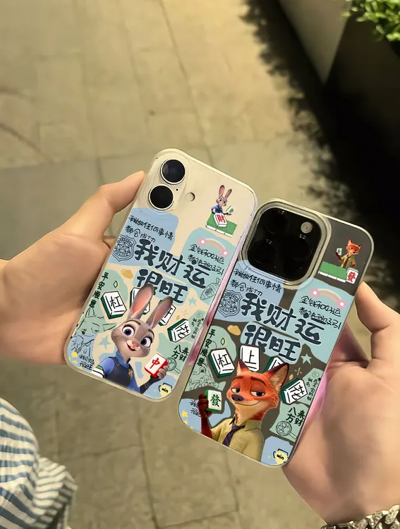 朱迪尼克适用苹果iPhone17pro14小米17promax华为p80手机壳创意xr