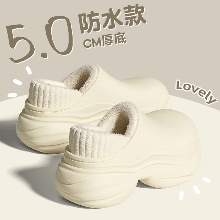 厚底防水棉拖鞋女款包后跟2025新款冬季外穿保暖毛绒护士棉鞋