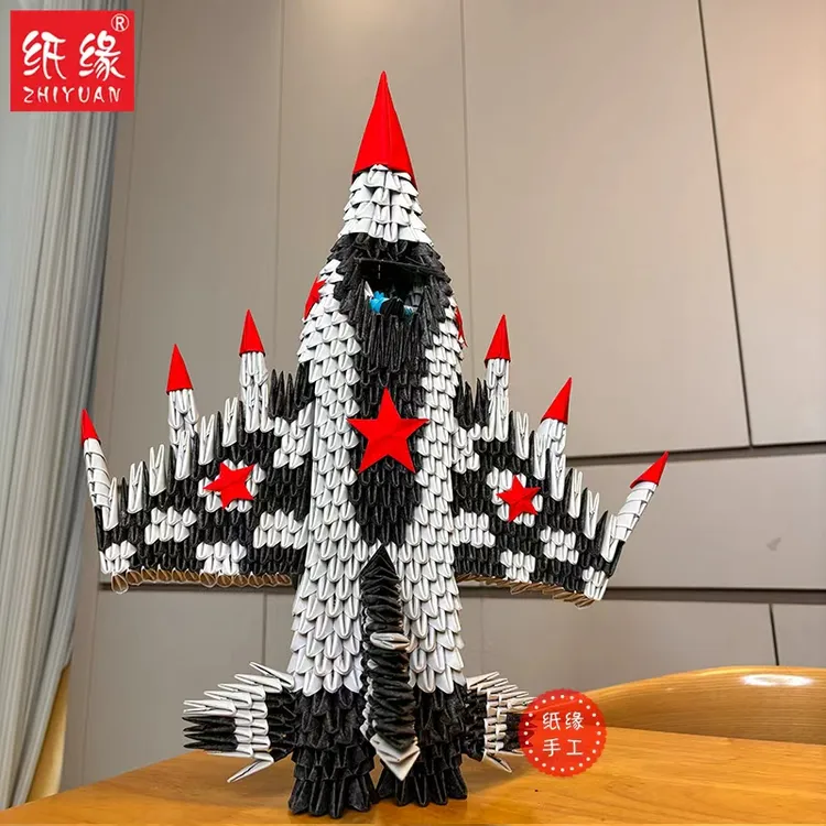 有教程纸缘手工三角插折纸战斗机材料包制作