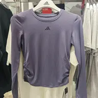 adidas/阿迪达斯紫色时尚速干百搭收腰运动健身长袖T恤KC2449