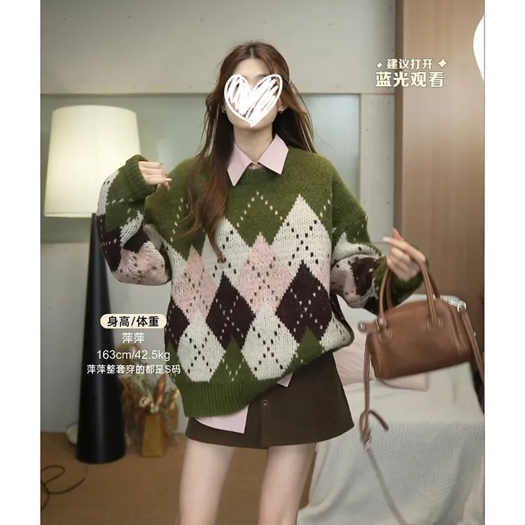 【懒人日记】秋冬圆领绿色长袖设计毛衣休闲百搭半身裙时尚套装