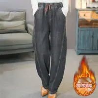 6802高级灰#加绒香蕉牛仔长裤女冬季文艺复古松紧腰显瘦镰刀裤