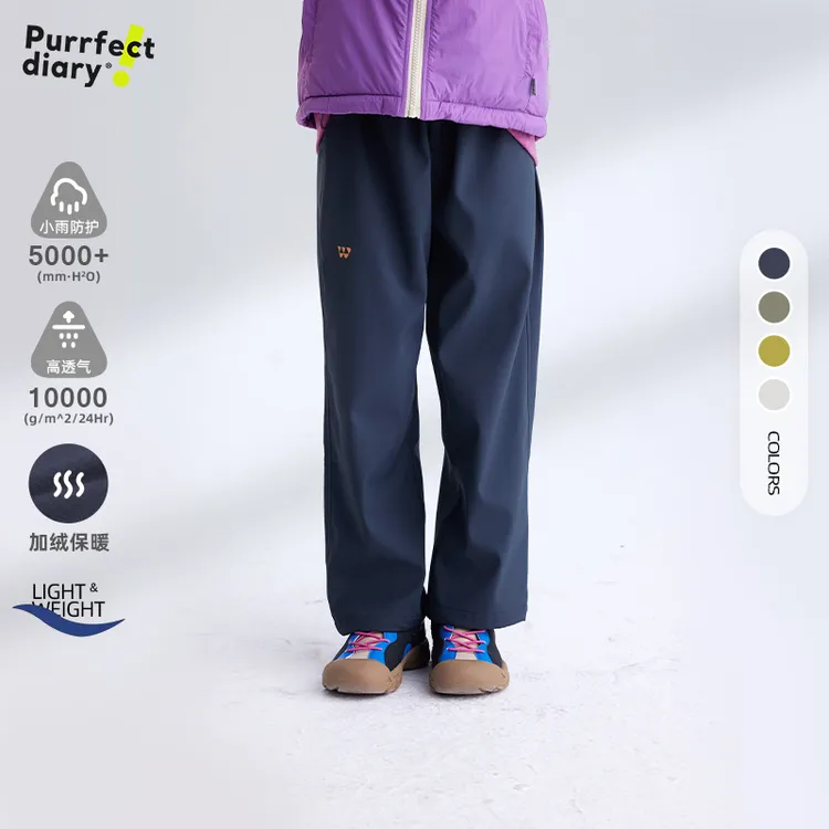 咕噜日记【双层复合加绒软壳裤】儿童软壳工装休闲裤PDK2425