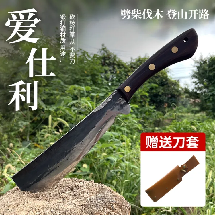 砍柴刀砍刀柴刀户外砍柴长刀专用劈篾刀伐木切肉刀排障砍竹刀锋利