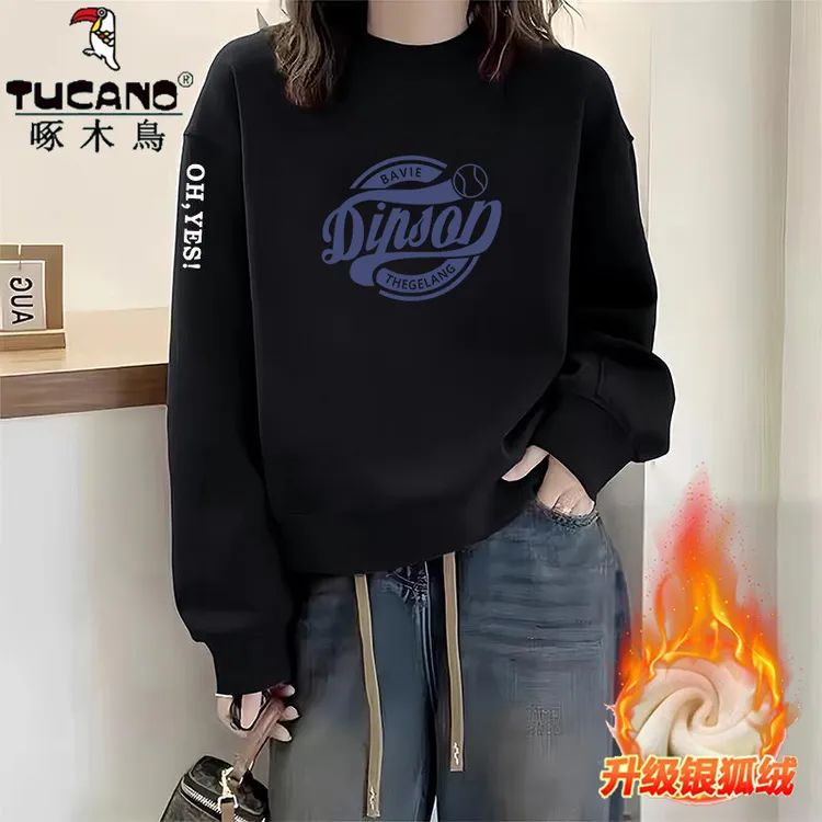 啄木鸟纯棉秋冬款欧美加绒加厚百搭韩版上衣ins街头小众气质长袖