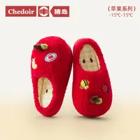 chedoir猜岛苹果乐园毛毛拖鞋女冬季新款室内保暖防滑可爱棉拖鞋
