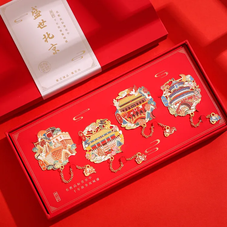 高颜值实用礼物原创古典中国风金属书签礼盒高档精致纪念品送老师