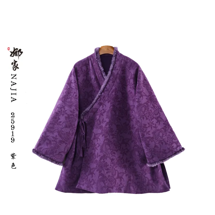 娜家·国风【紫汀】中式偏开太太棉麻服25919  复古提花斜襟宽松