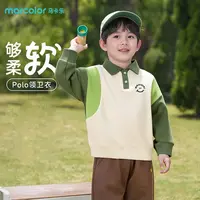 马卡乐儿童POLO衫春秋新款洋气时尚儿童上衣卫衣男女童休闲儿童装