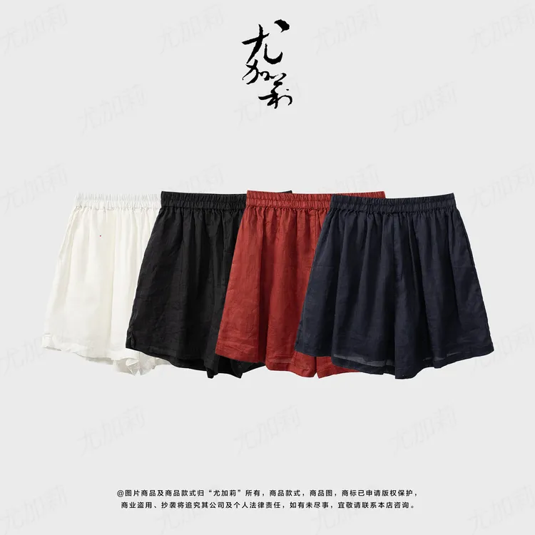 加莉新中式【苎麻短裤】凉爽百搭的苎麻短裤-均码