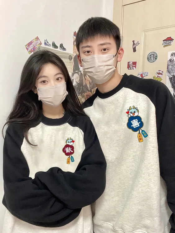 欢喜情侣卫衣2025新款一男一女秋冬季宽松韩版印花情侣装圆领卫衣