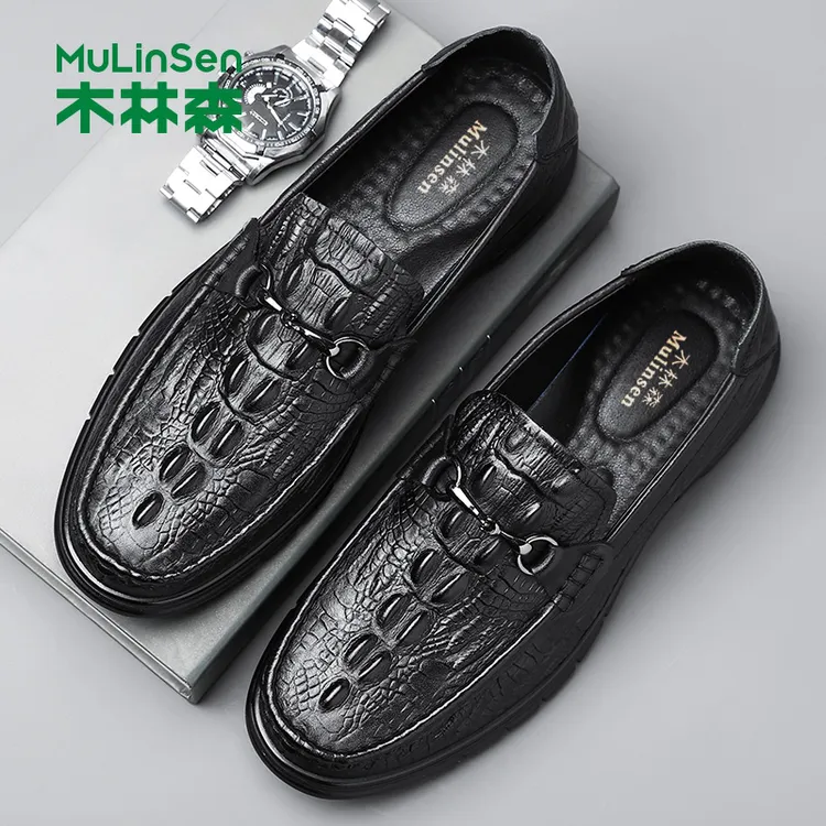 木林森豆豆鞋男2024新款潮流英伦一脚蹬真皮懒人透气男士休闲皮鞋