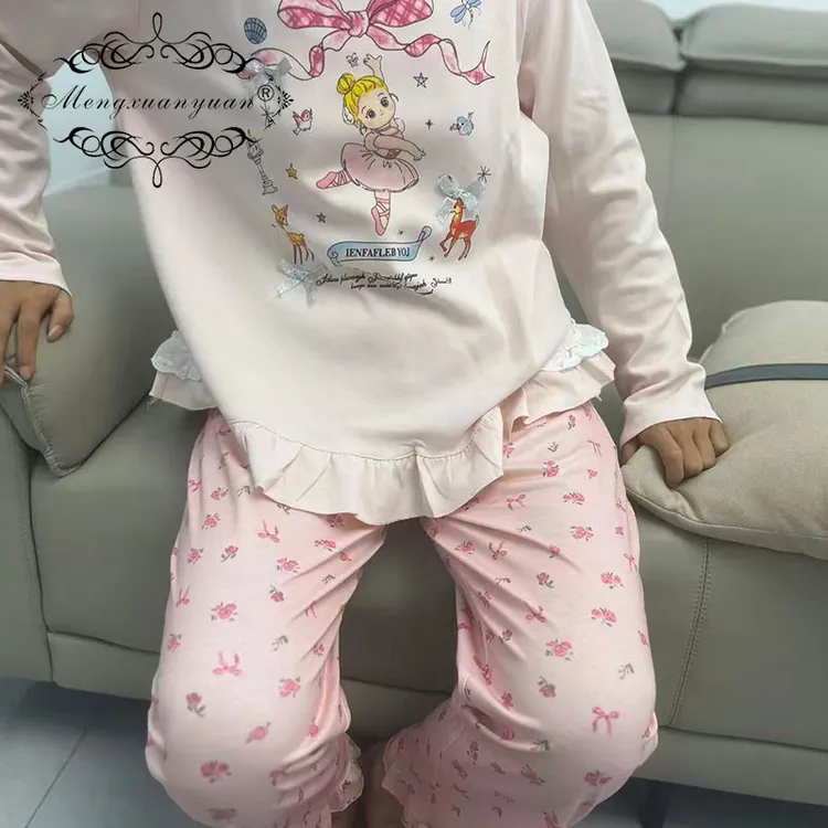 长袖套头保暖睡衣女家居服套装卡通春秋季