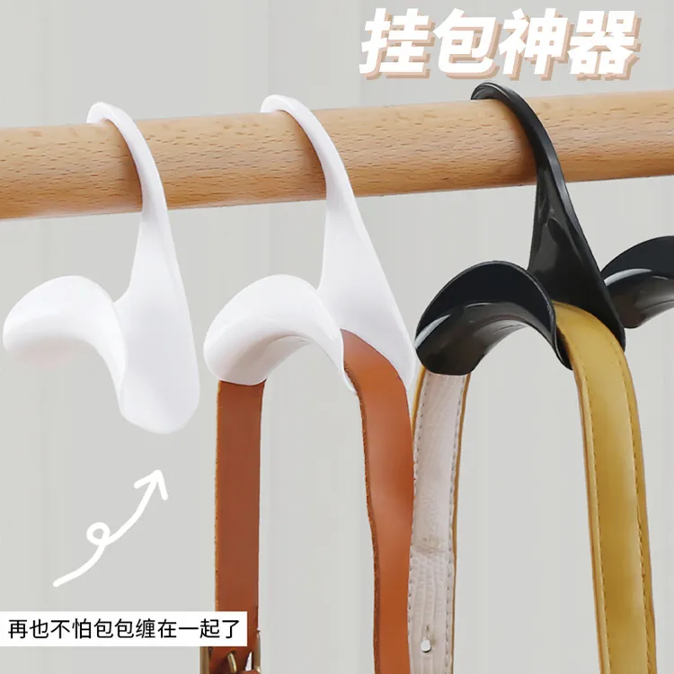 家用简约无痕包默认安装方式1个收纳加固挂钩免钉挂包皮带免打孔