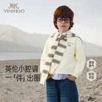 英氏儿童T恤长袖春秋季男童休闲百搭上衣假两件POLO衫中大童-X