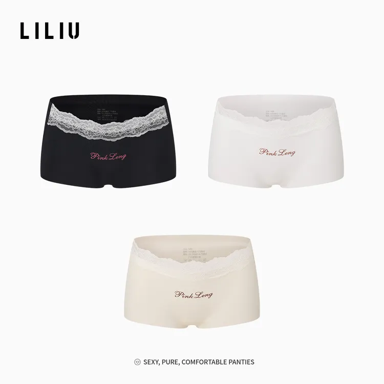 【妈咪专属】LILIU|静感简适系列·无痕平角裤内裤女蕾丝边性感中腰四角裤女士
