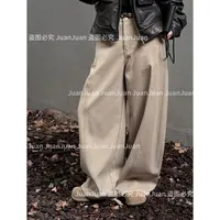 【吸睛时刻】JUANJUAN休闲裤百搭阔腿弯刀裤带腰带