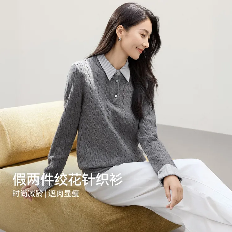 【冬日恋歌】简约假两件百搭针织衫叠穿条纹翻领绞花套头上衣K2-33