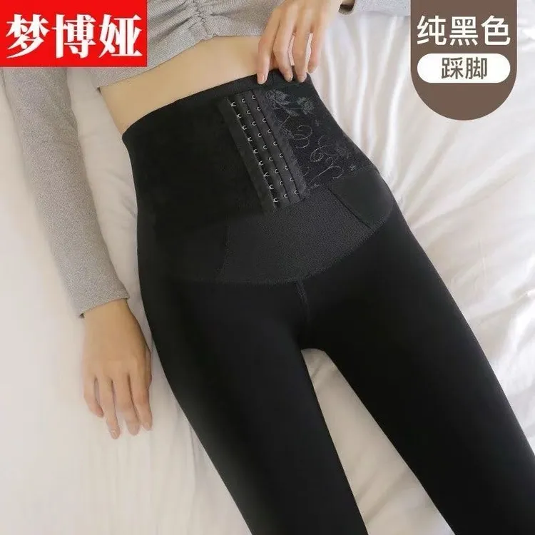 3008女士秋冬毛裤