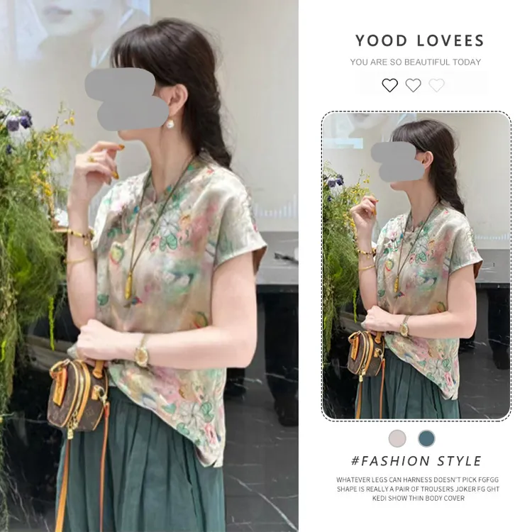 新中式国风套装女2025夏季新款复古印花短袖上衣宽松阔腿裤两件套