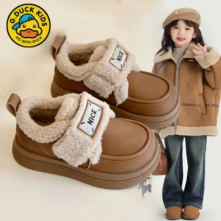 小黄鸭女童羊羔毛加绒棉鞋2025冬季新款魔术贴勃肯鞋保暖乐福鞋潮
